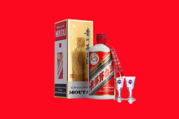 克拉玛依独山子区回收茅台酒