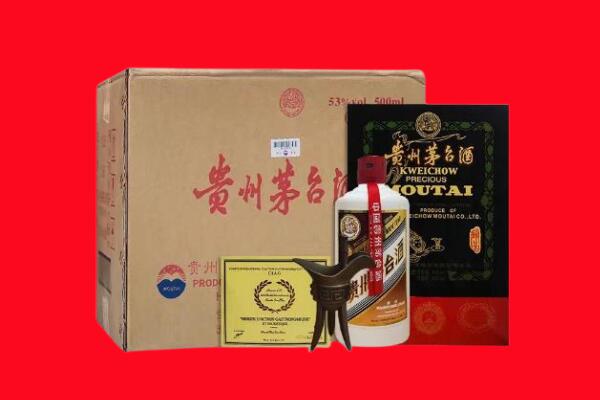 克拉玛依独山子区剑南春周边回收