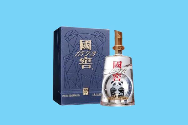 克拉玛依独山子区回收国窖1573