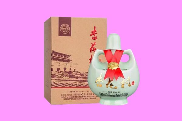 克拉玛依独山子区回收杏花村